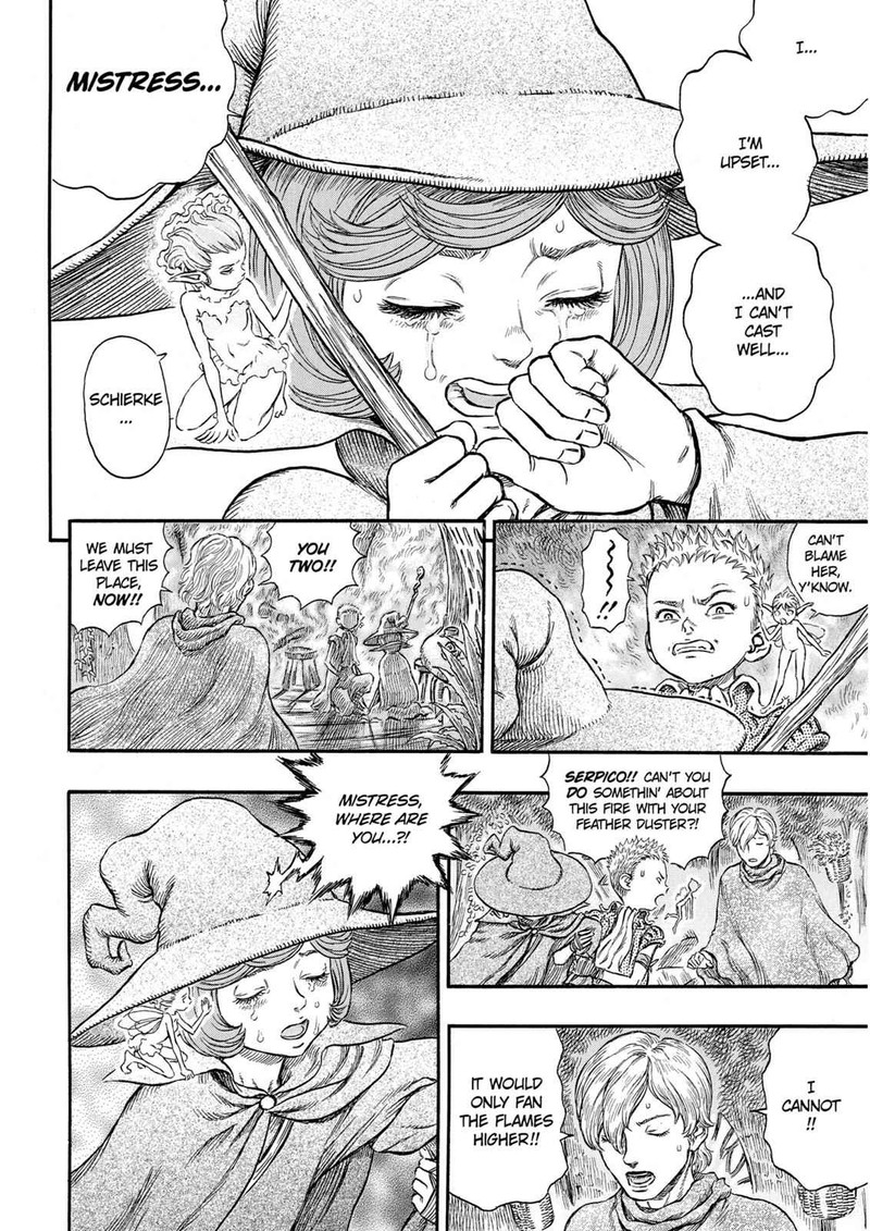 Berserk Chapter 223 Page 19