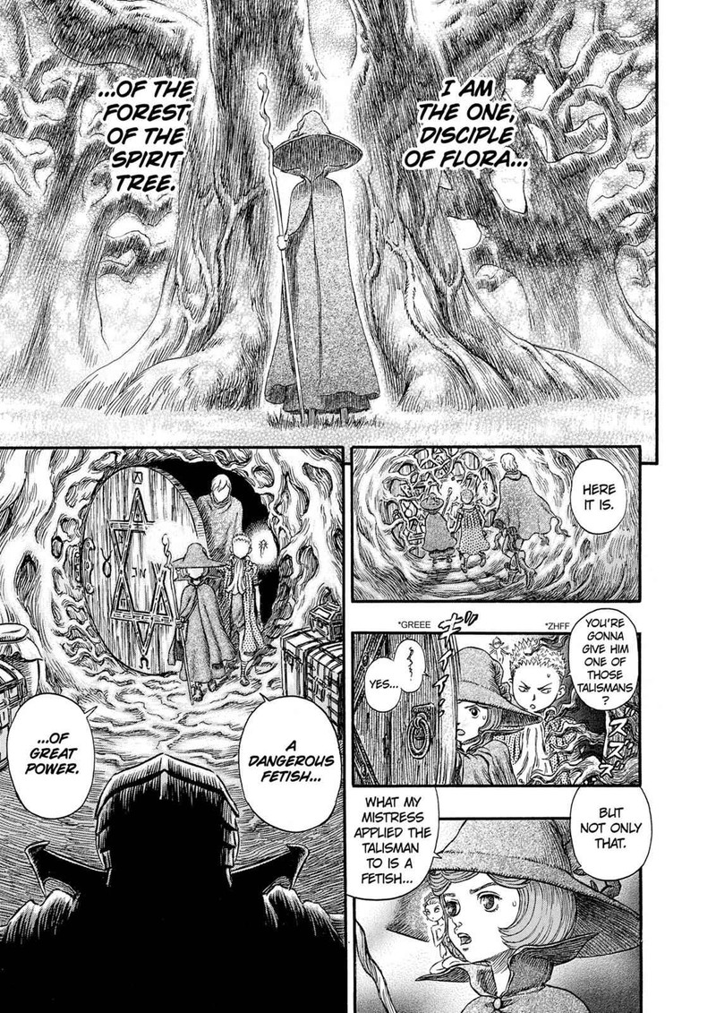 Berserk Chapter 224 Page 19