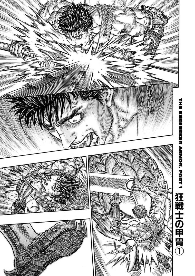 Berserk Chapter 225 Page 1