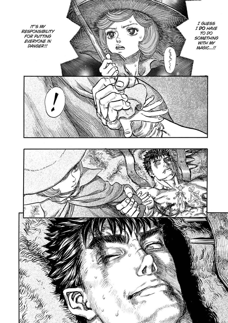 Berserk Chapter 225 Page 14