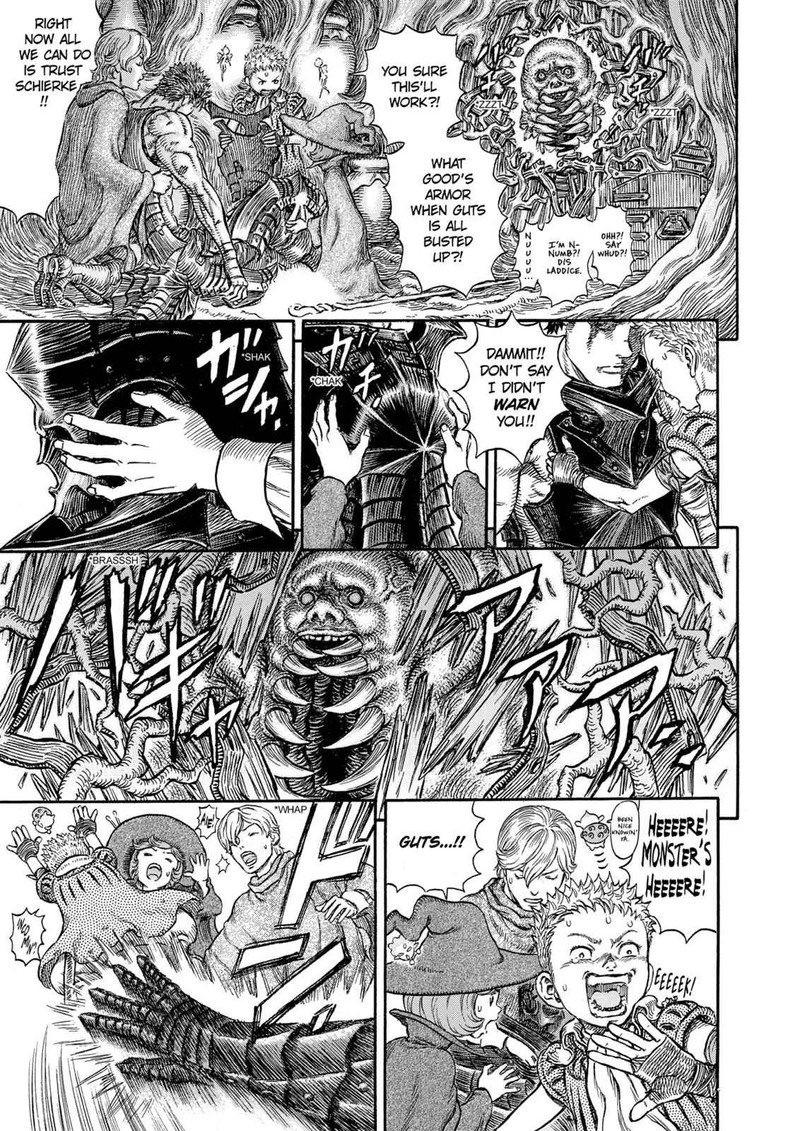 Berserk Chapter 225 Page 15