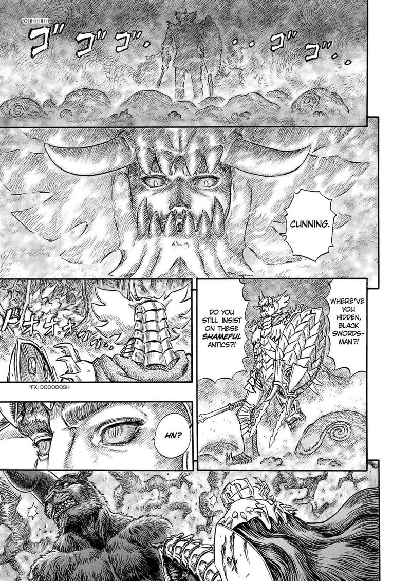 Berserk Chapter 225 Page 17