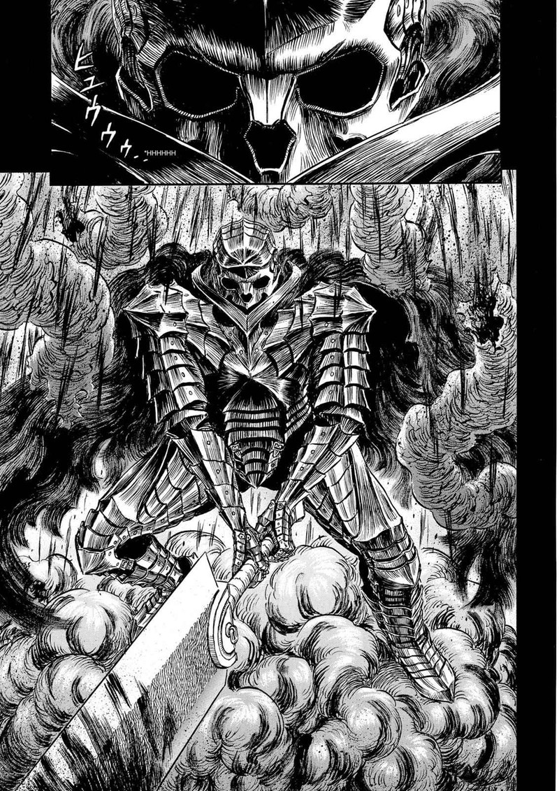 Berserk Chapter 225 Page 23