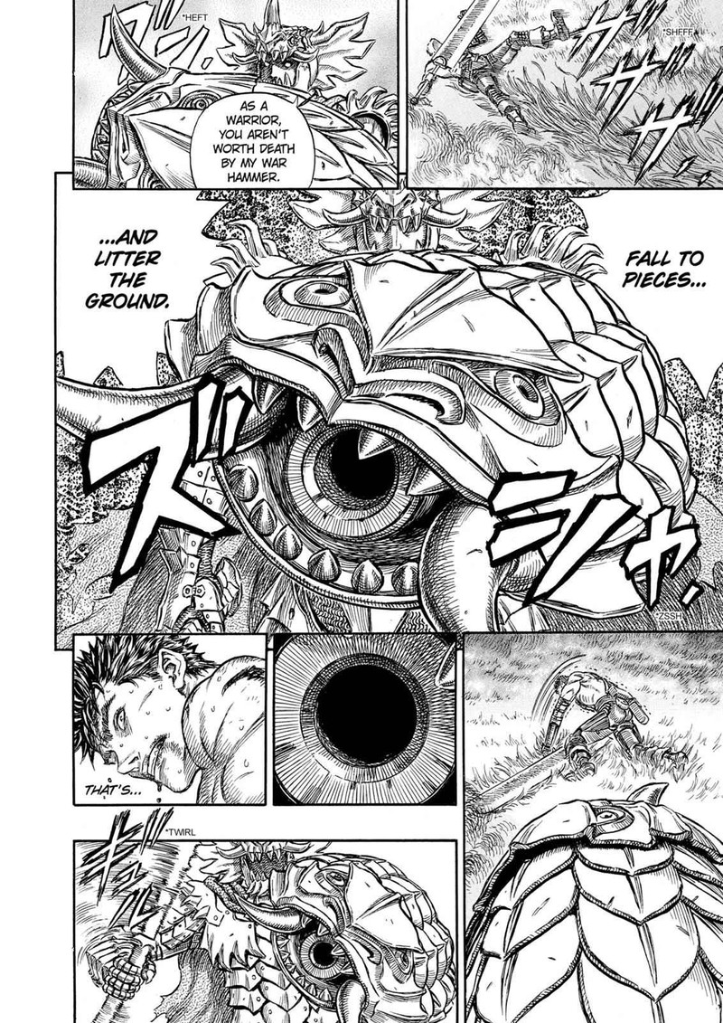 Berserk Chapter 225 Page 6