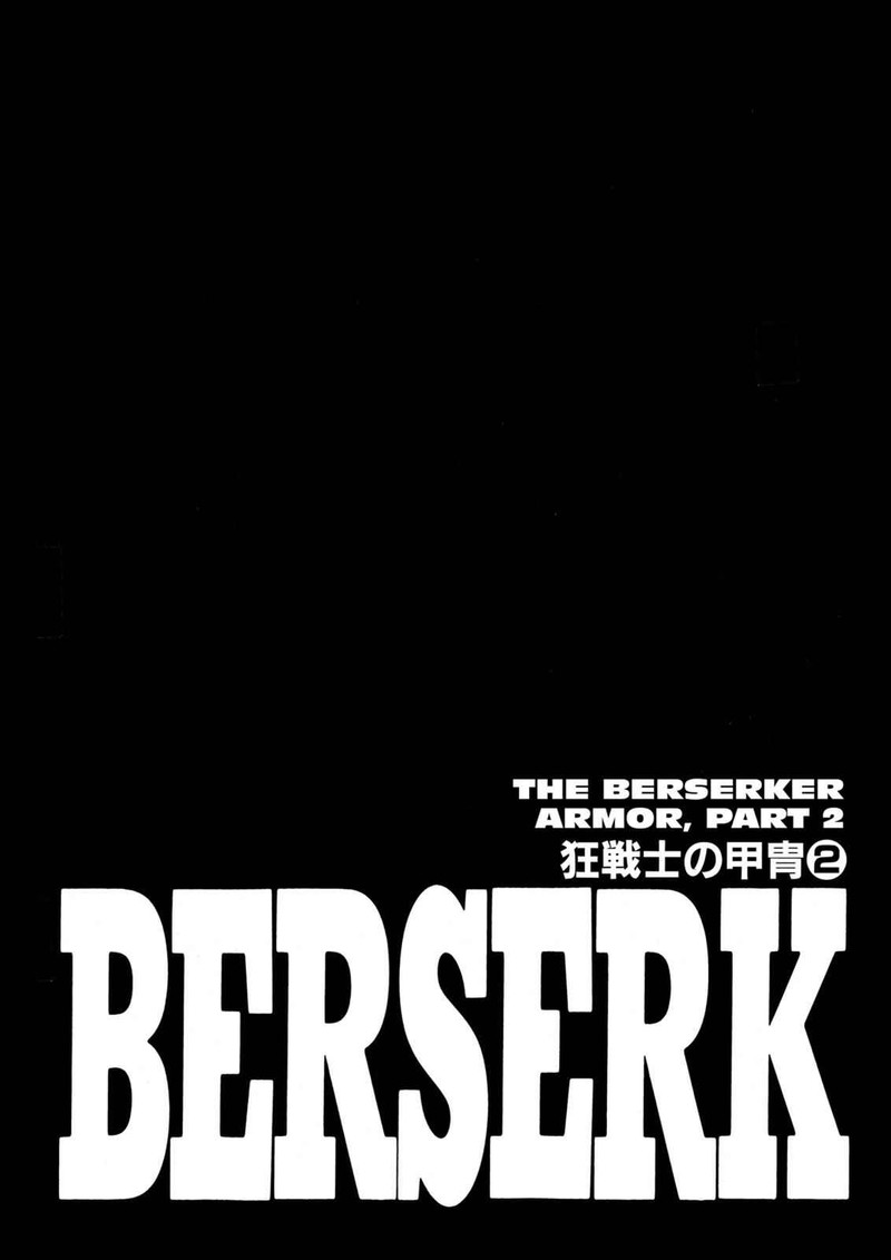Berserk Chapter 226 Page 1