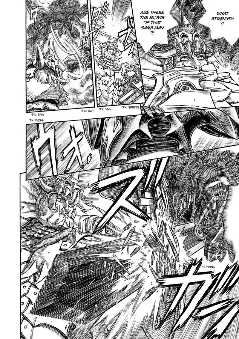 Berserk Chapter 226 Page 15