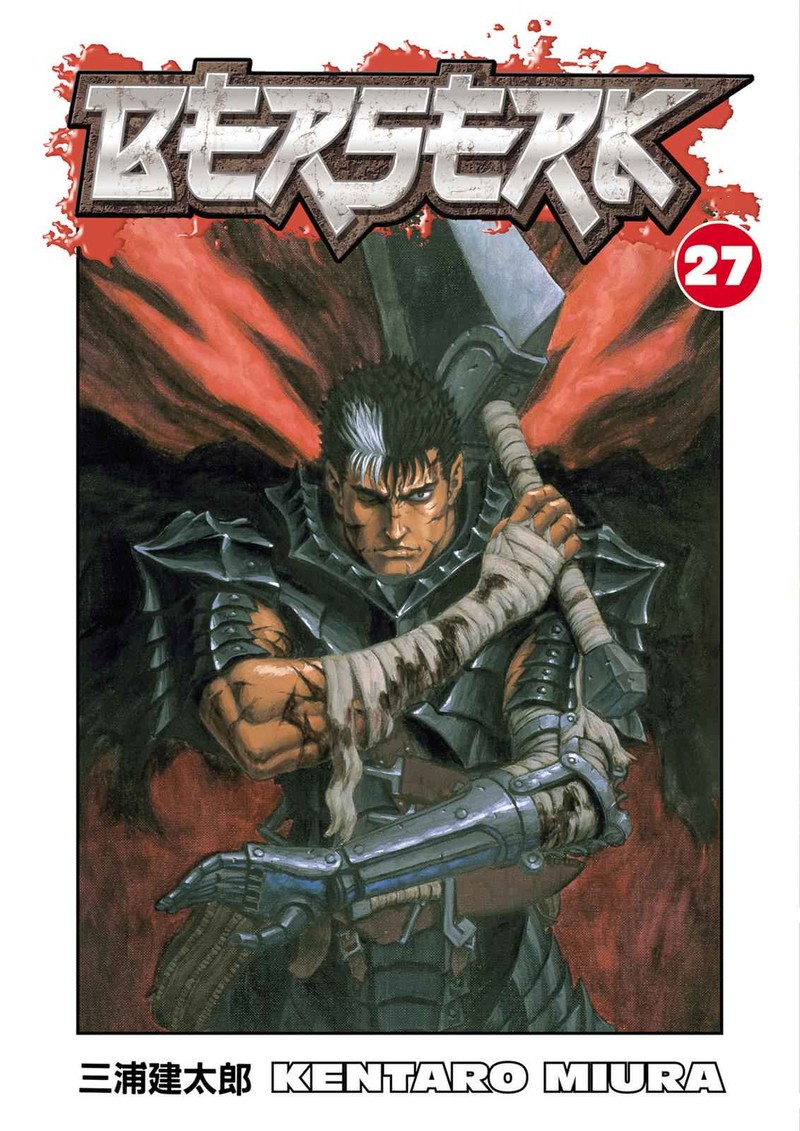 Berserk Chapter 227 Page 1