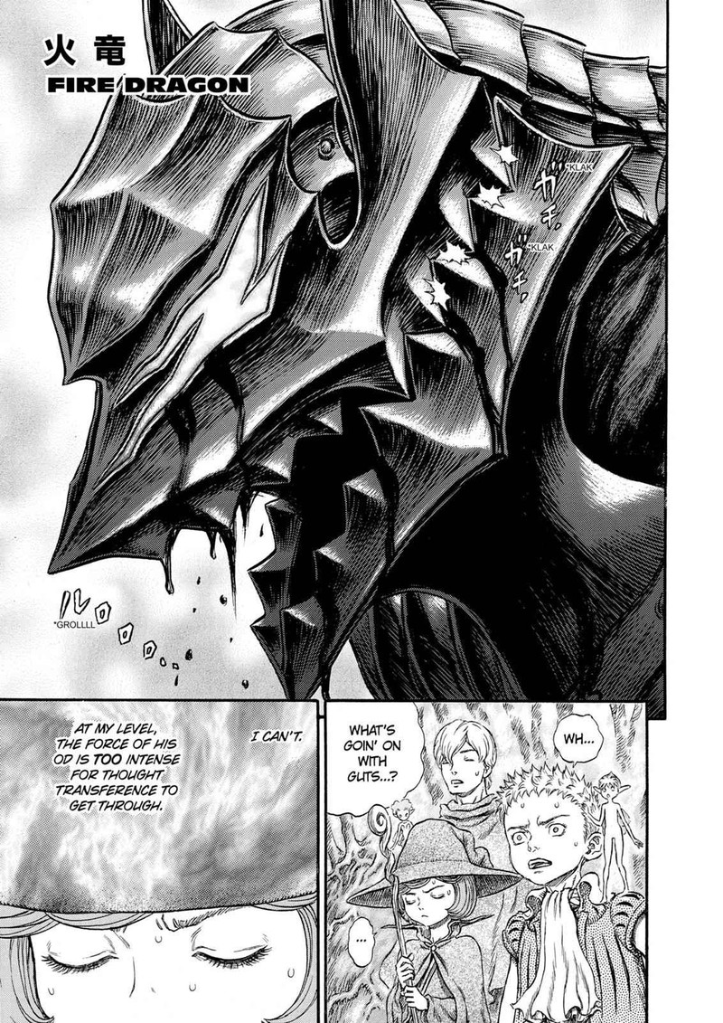 Berserk Chapter 227 Page 11