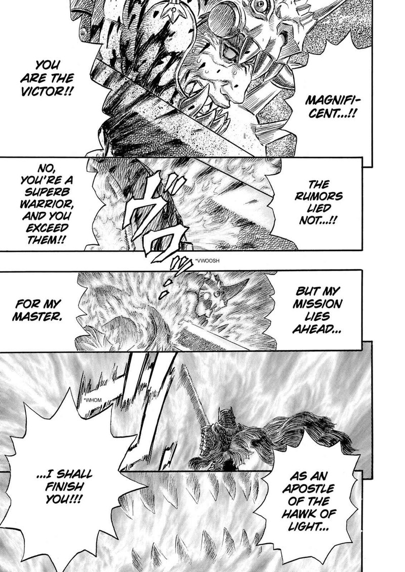 Berserk Chapter 227 Page 17