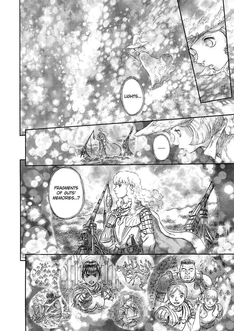 Berserk Chapter 228 Page 14