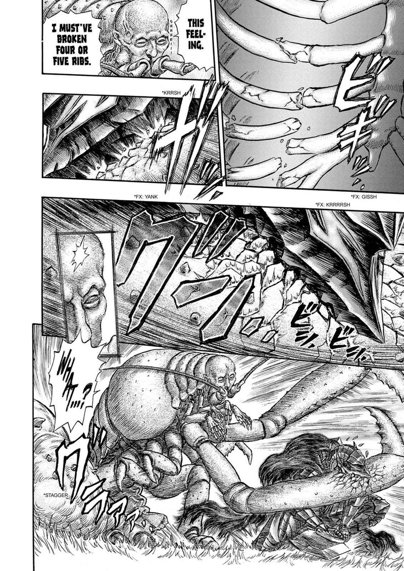 Berserk Chapter 228 Page 7