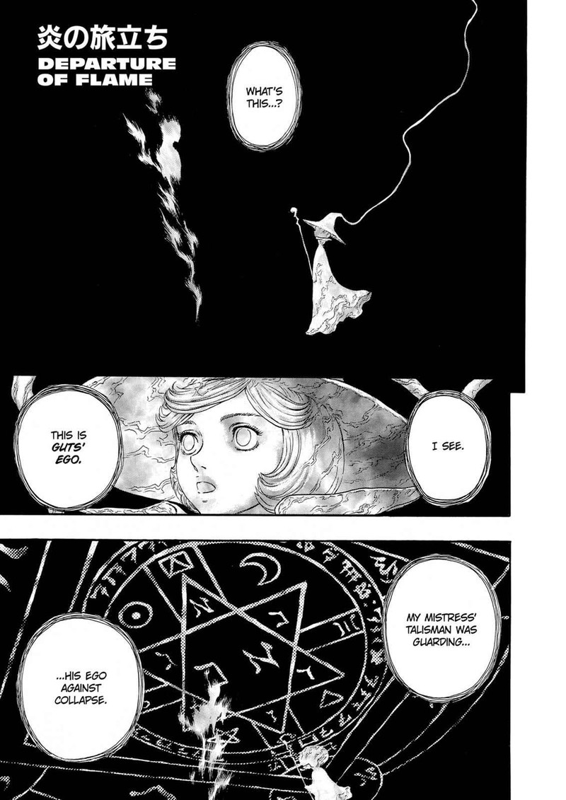 Berserk Chapter 229 Page 1