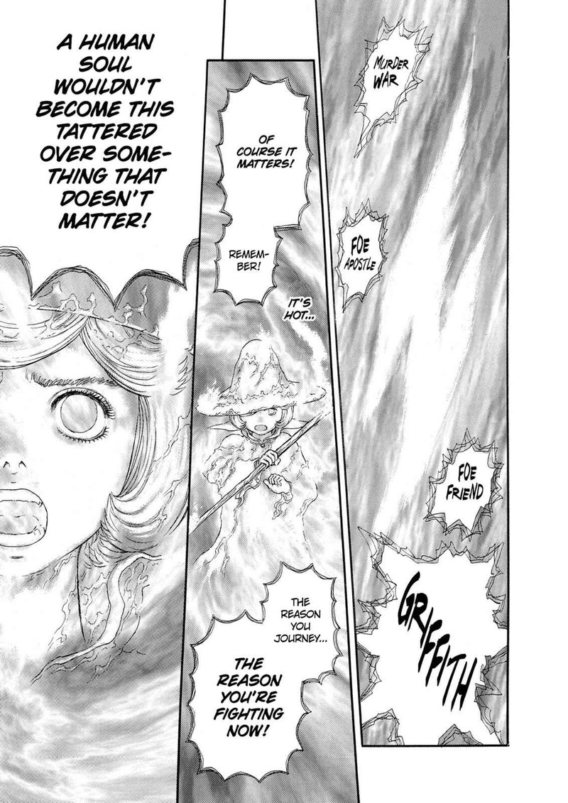 Berserk Chapter 229 Page 3