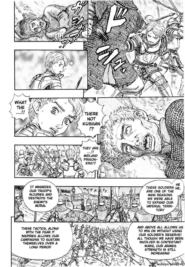 Berserk Chapter 23 Page 111