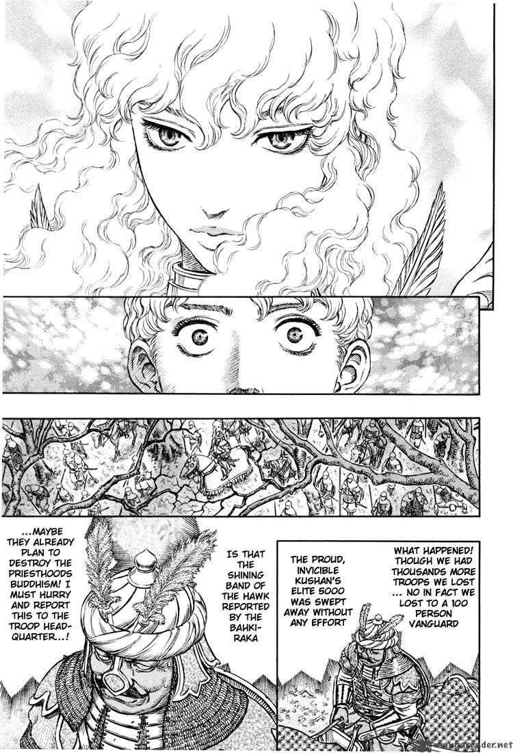 Berserk Chapter 23 Page 138