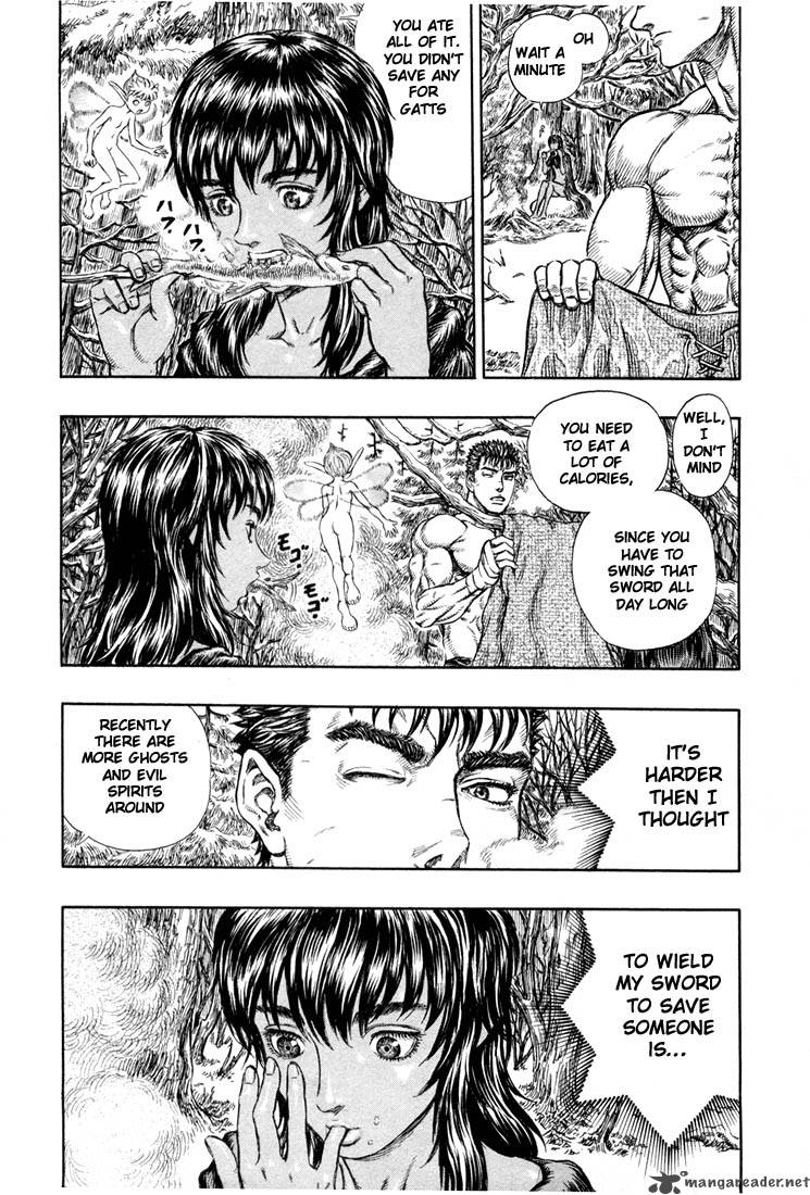 Berserk Chapter 23 Page 15