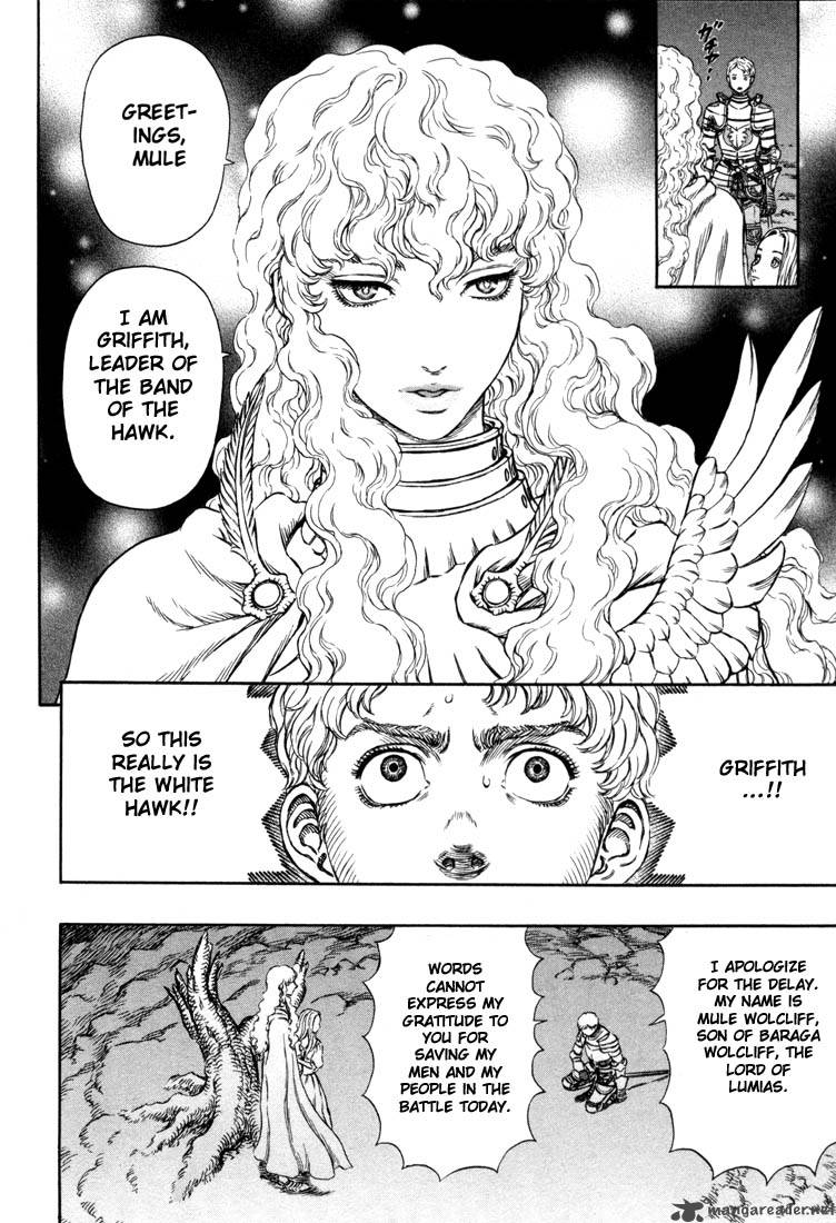 Berserk Chapter 23 Page 173