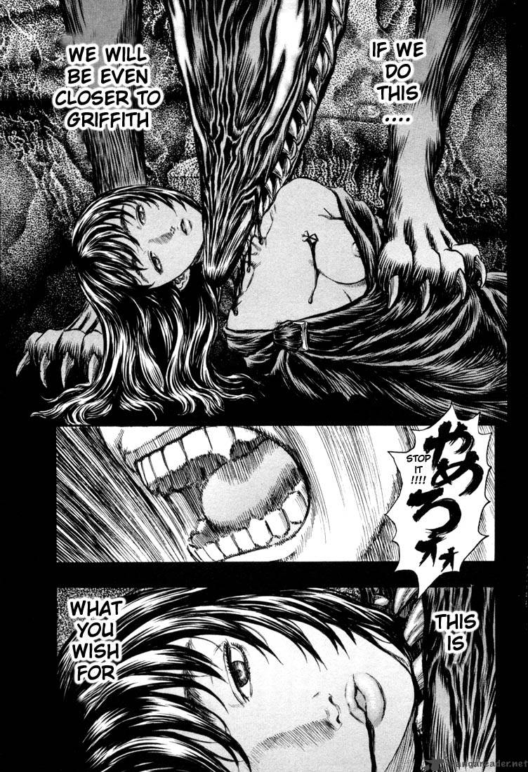 Berserk Chapter 23 Page 23