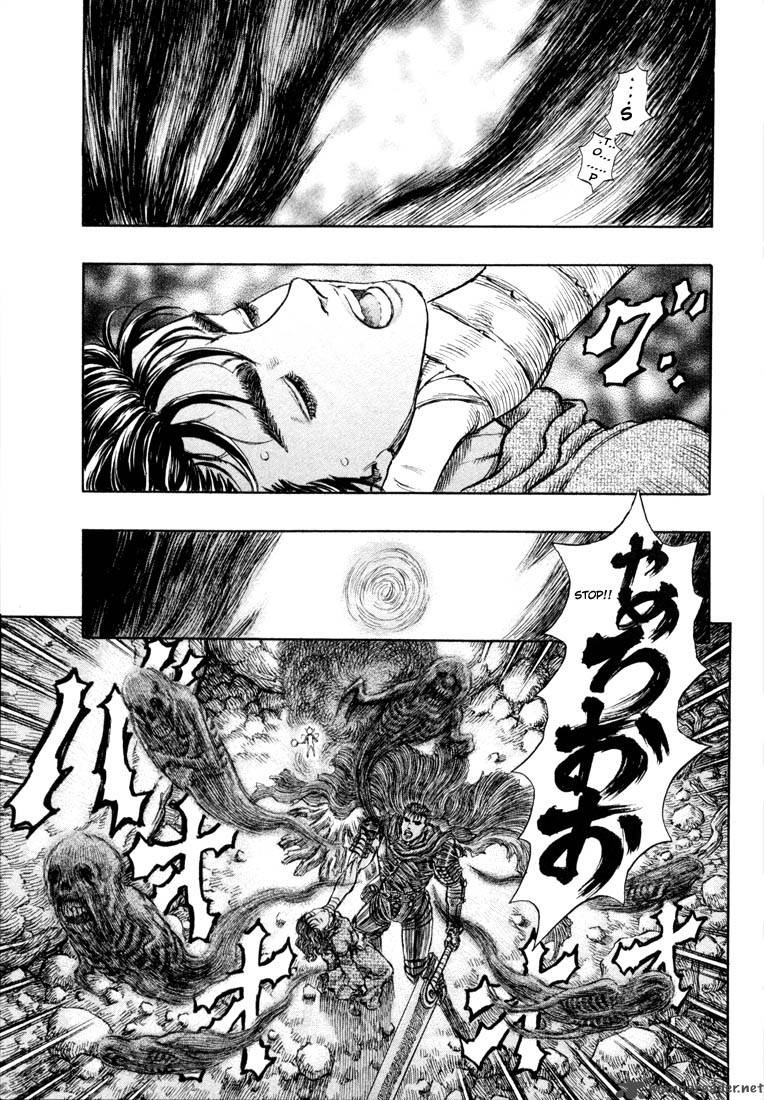 Berserk Chapter 23 Page 33