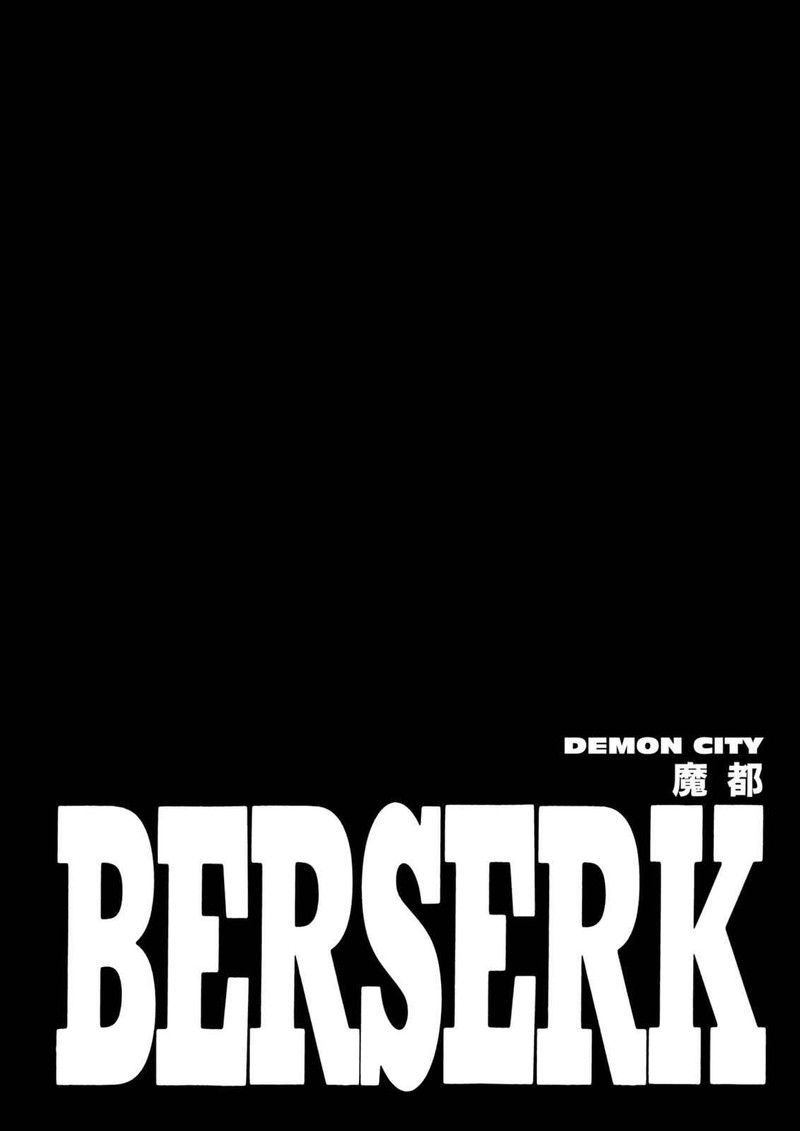 Berserk Chapter 230 Page 1