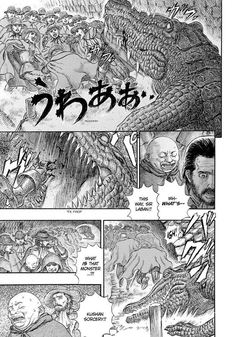 Berserk Chapter 230 Page 11