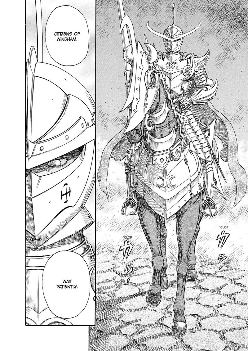 Berserk Chapter 230 Page 18