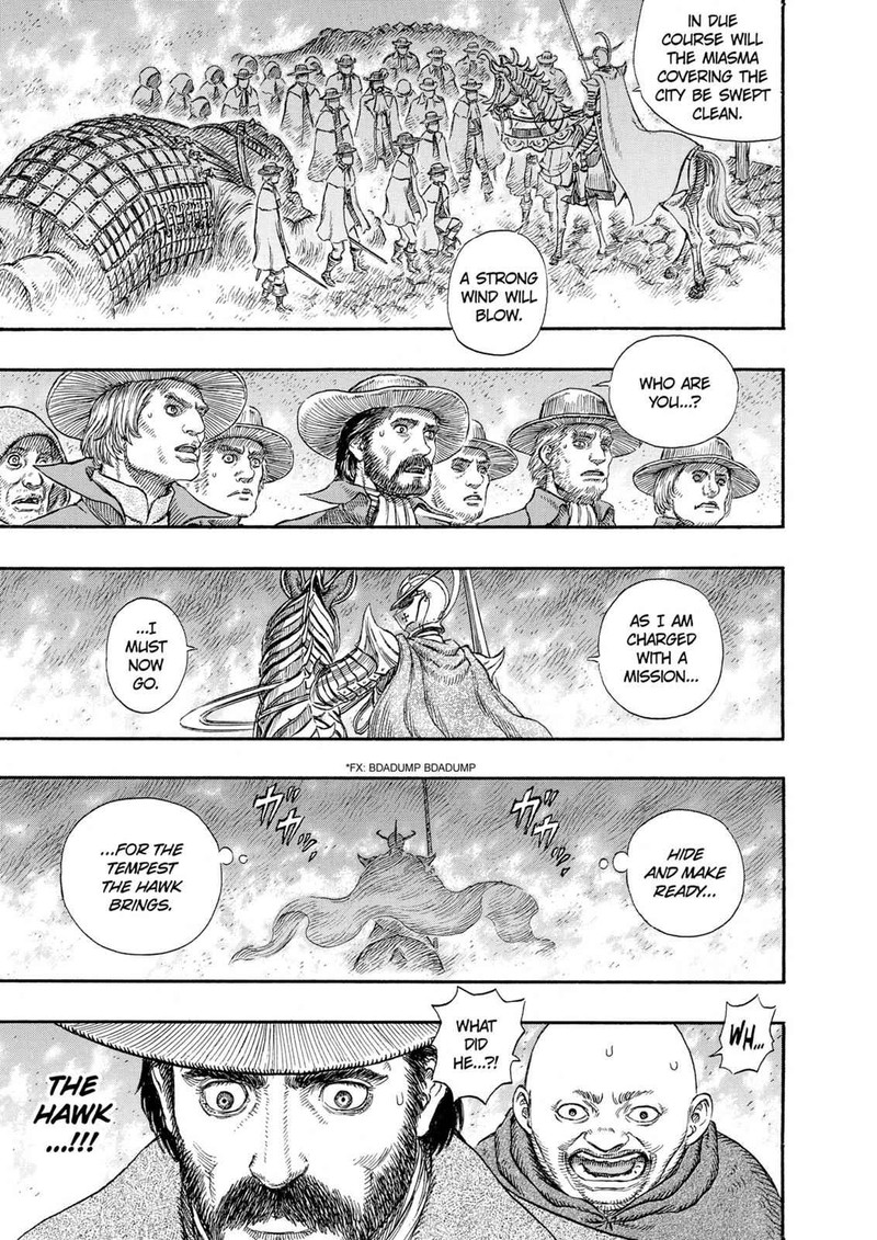 Berserk Chapter 230 Page 19