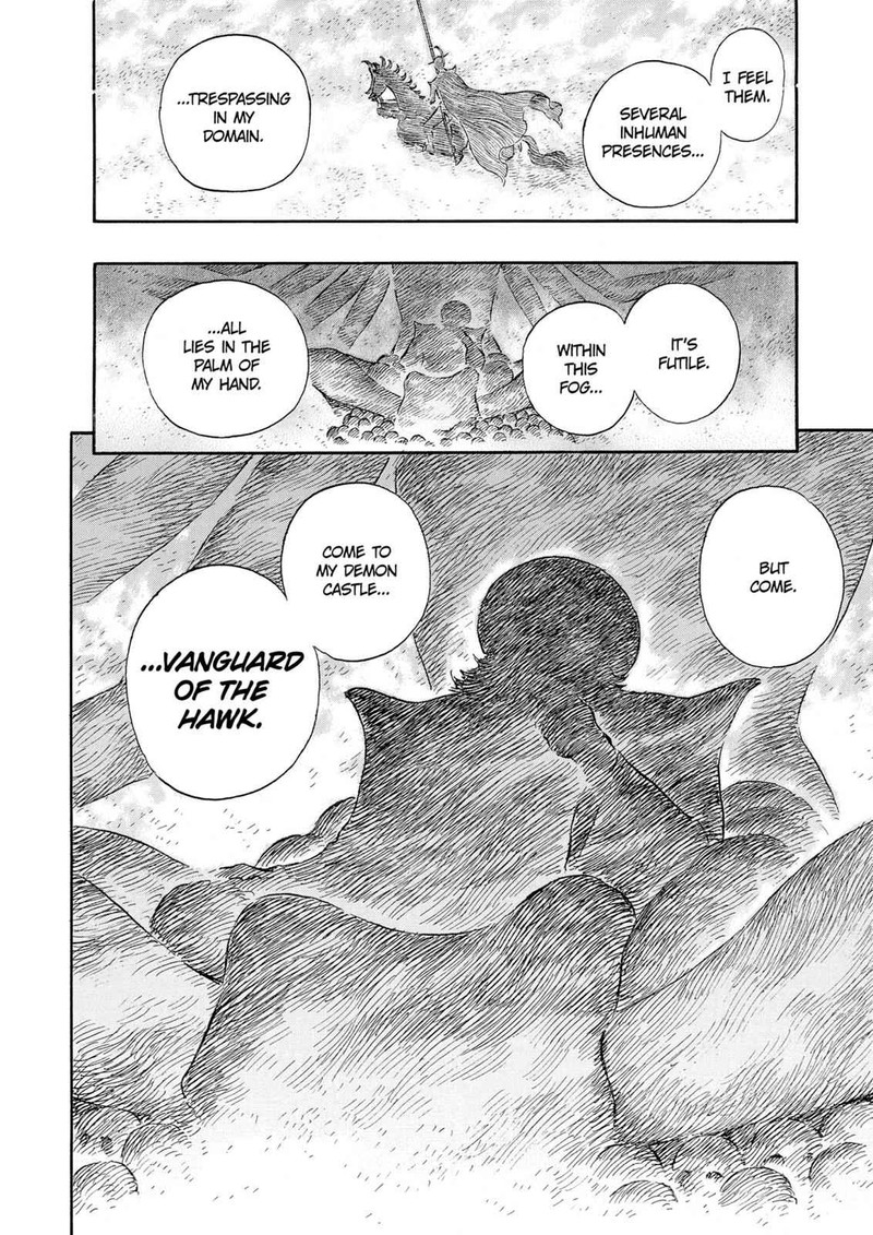 Berserk Chapter 230 Page 20