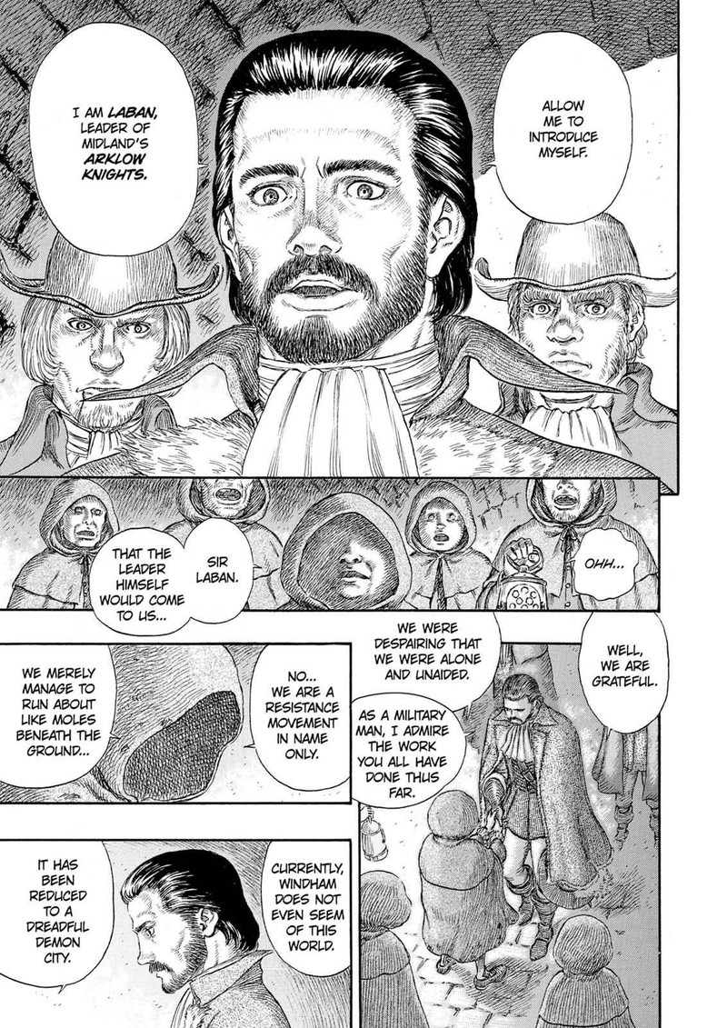 Berserk Chapter 230 Page 5