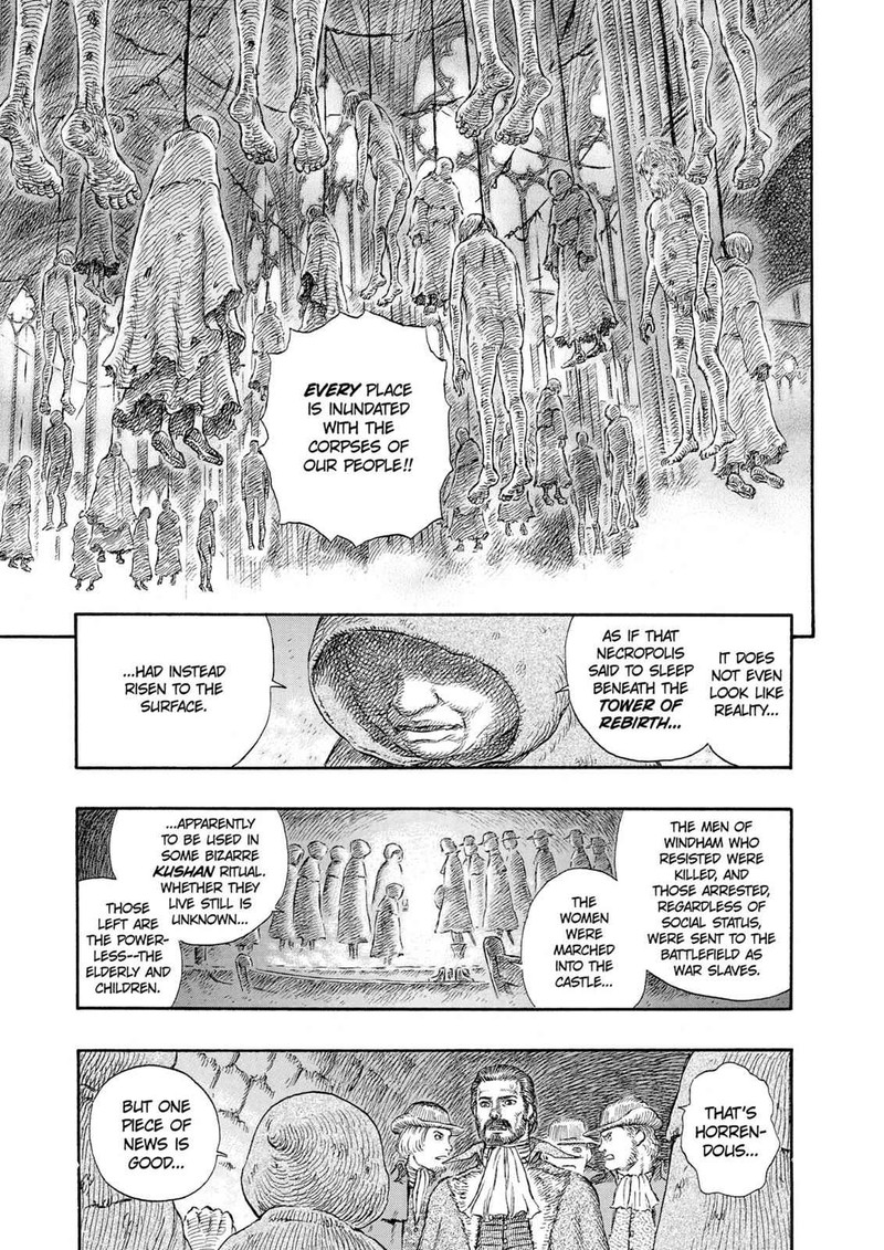 Berserk Chapter 230 Page 7