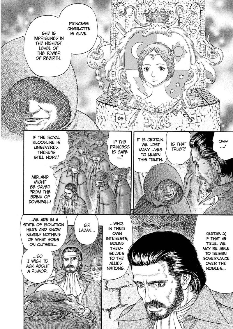 Berserk Chapter 230 Page 8