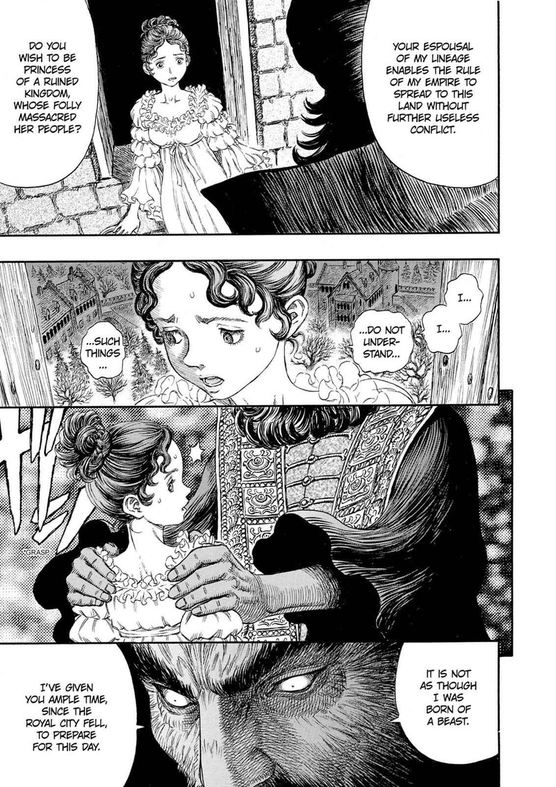 Berserk Chapter 231 Page 12