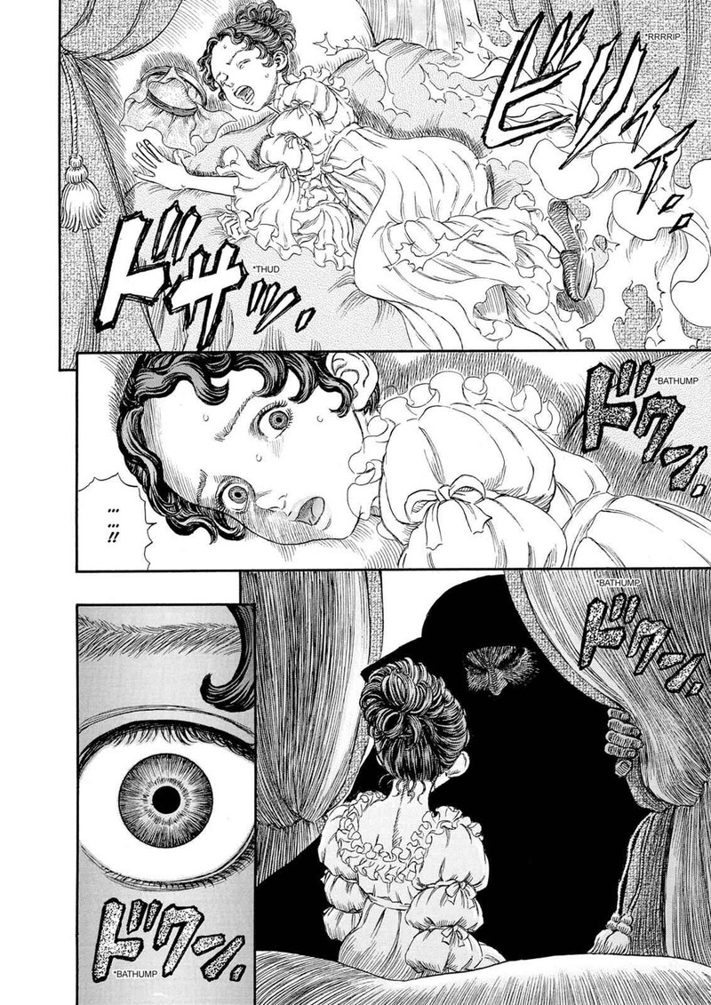 Berserk Chapter 231 Page 13