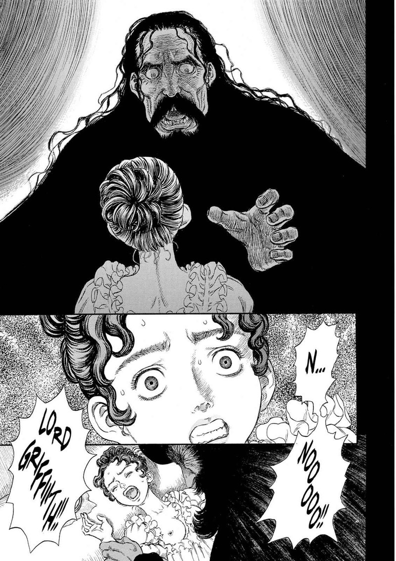 Berserk Chapter 231 Page 14