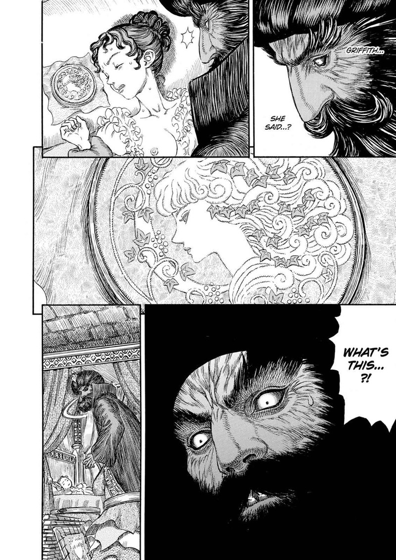 Berserk Chapter 231 Page 15