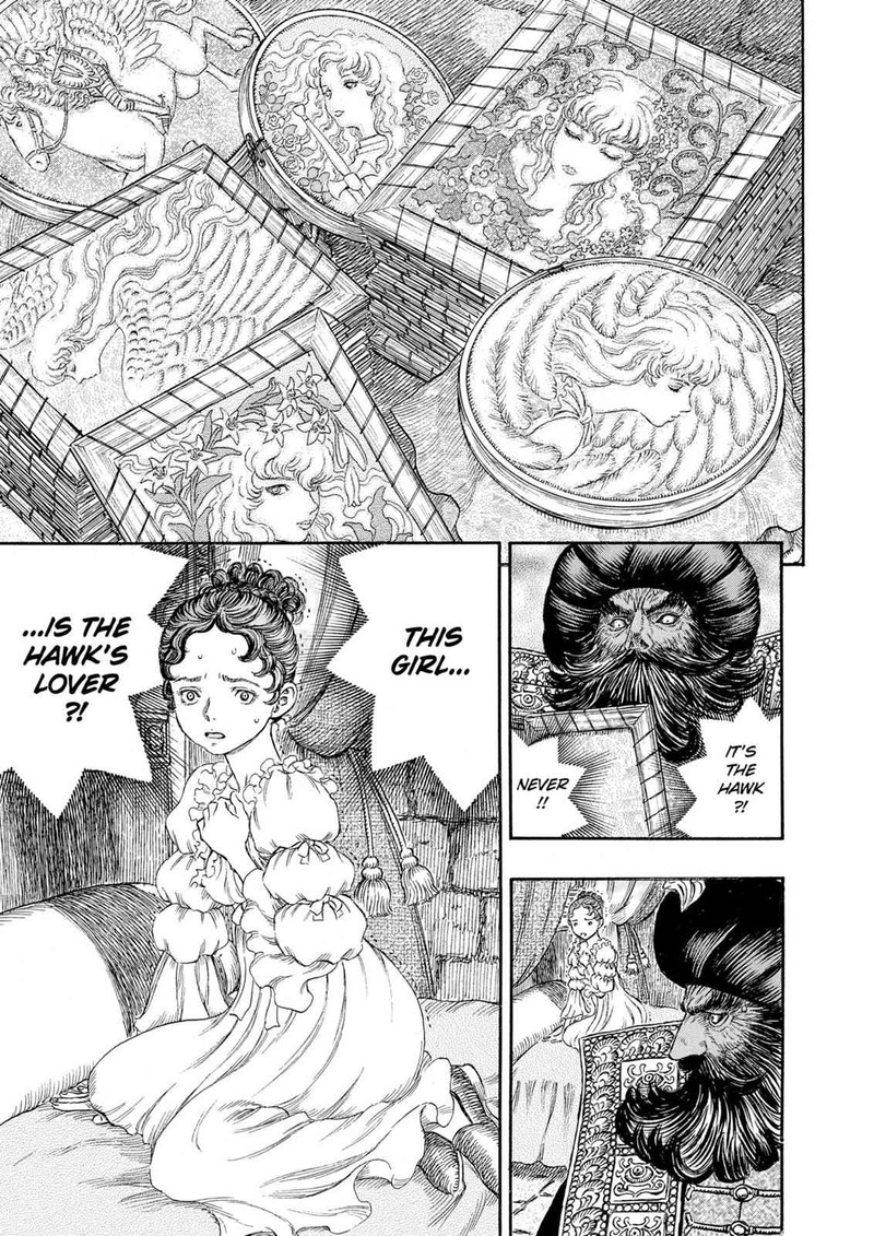 Berserk Chapter 231 Page 16