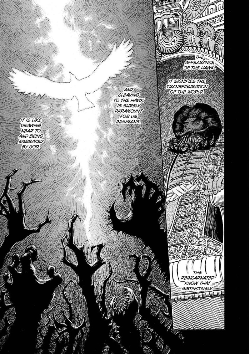 Berserk Chapter 231 Page 18