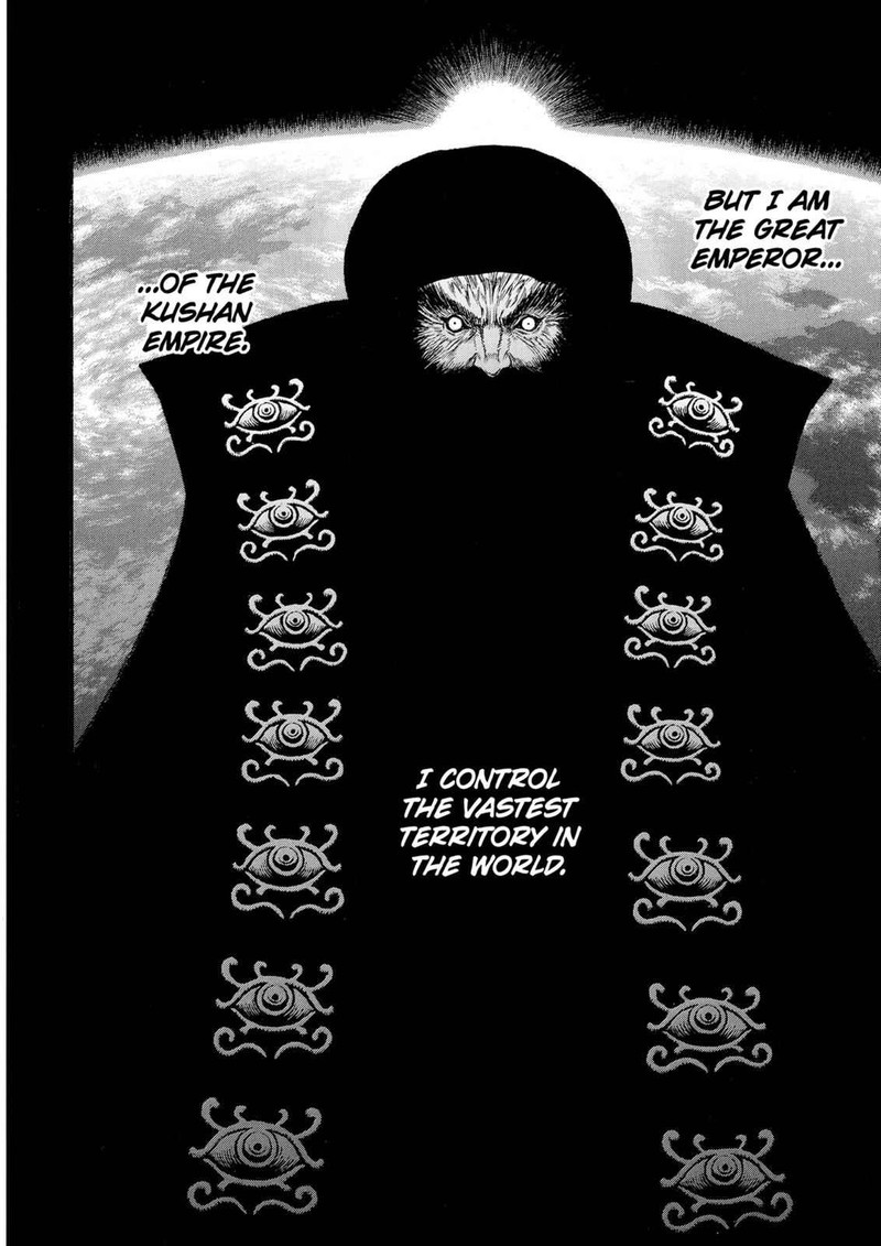 Berserk Chapter 231 Page 19