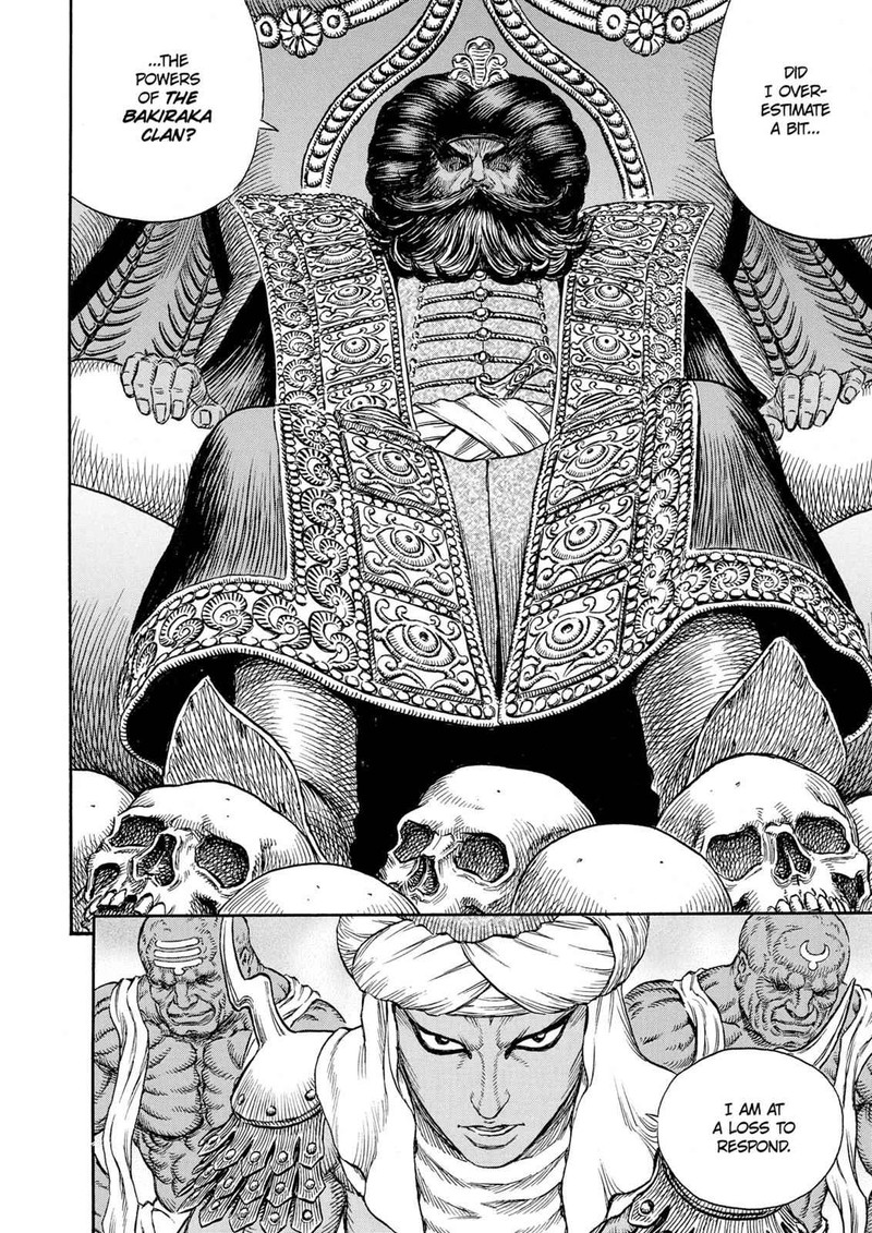 Berserk Chapter 231 Page 3