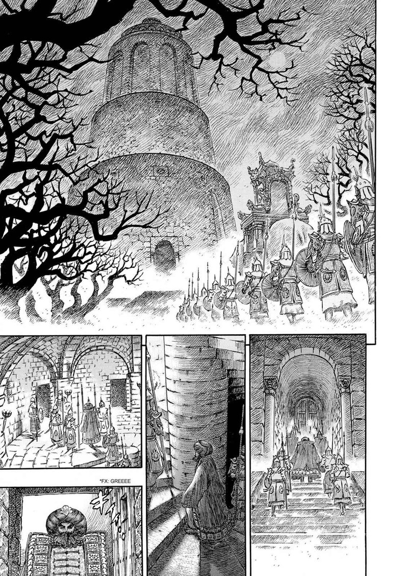 Berserk Chapter 231 Page 8