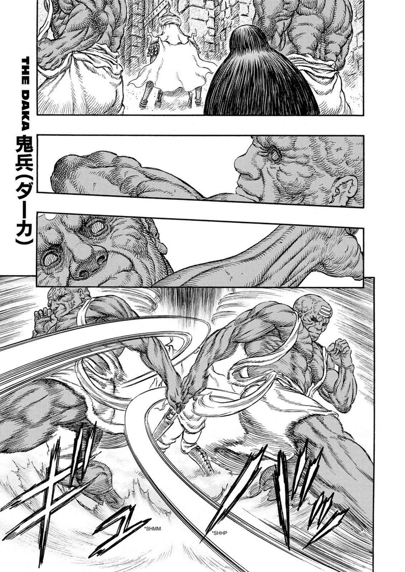 Berserk Chapter 232 Page 1