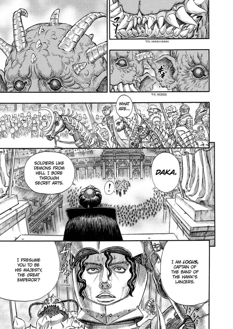 Berserk Chapter 232 Page 13