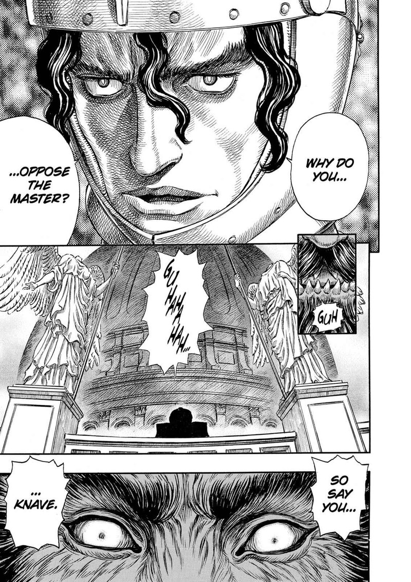 Berserk Chapter 232 Page 15