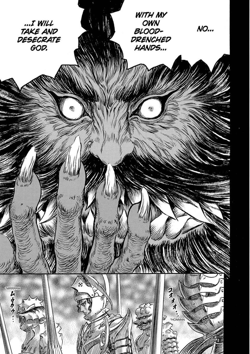 Berserk Chapter 232 Page 17