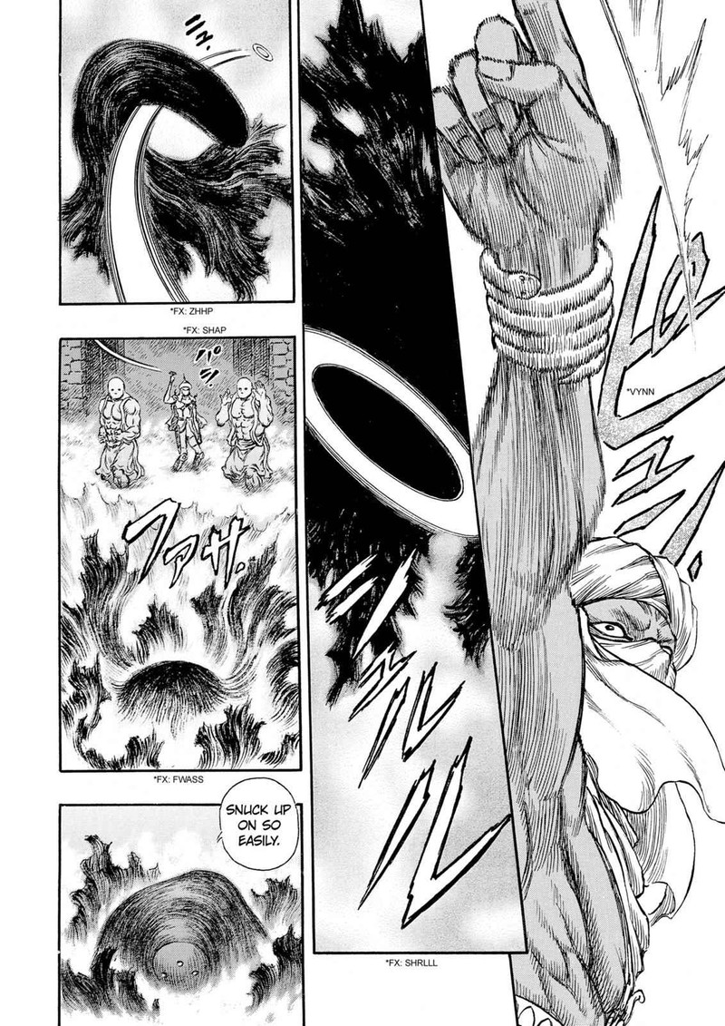 Berserk Chapter 232 Page 2
