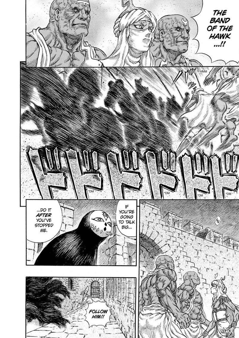 Berserk Chapter 232 Page 5