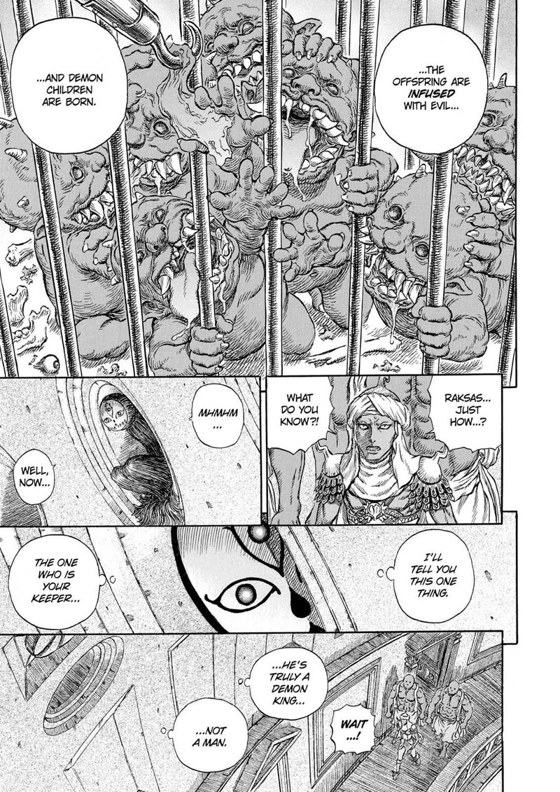 Berserk Chapter 233 Page 10