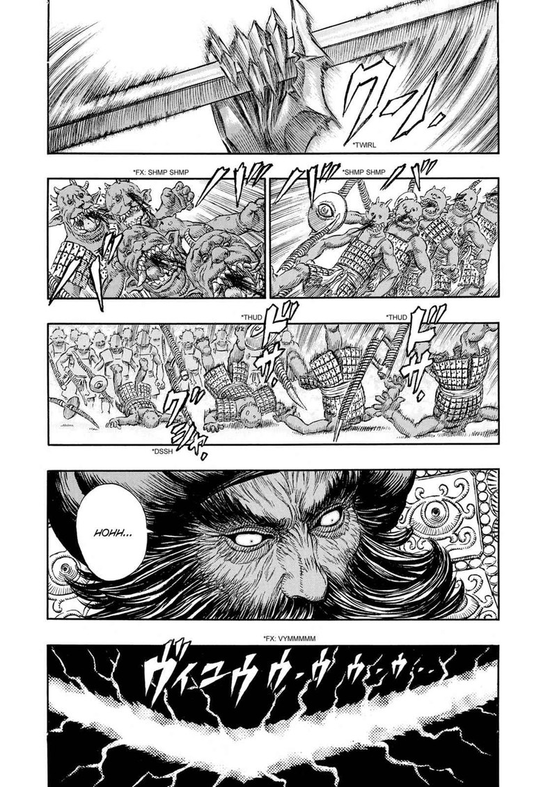 Berserk Chapter 233 Page 14