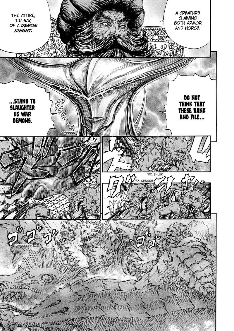 Berserk Chapter 233 Page 16