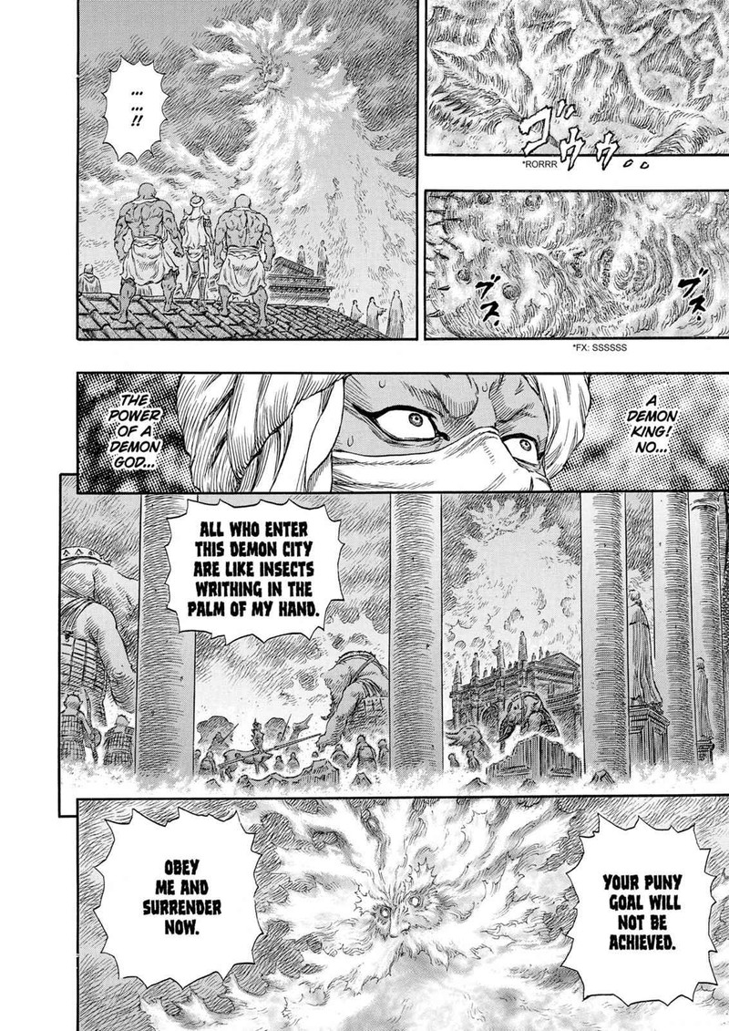 Berserk Chapter 234 Page 13